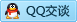 QQ在线咨询89924724